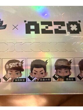 Street Dance of China S4 x AZZO figures full sealed set 8 classic & 3 secret eds